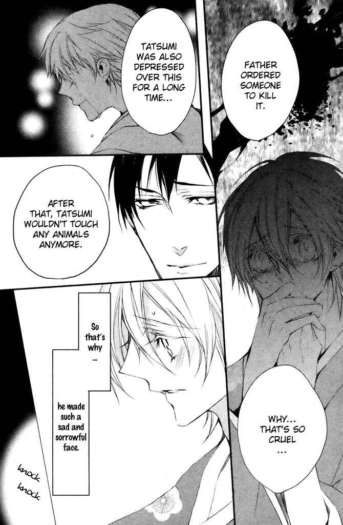 Page 23 Chapter 4 Hanamachi Monogatari - Hatsuzakura Mau, Yoru no Shitone