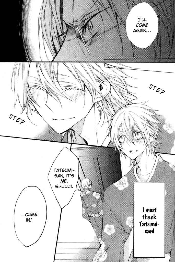 Page 29 Chapter 4 Hanamachi Monogatari - Hatsuzakura Mau, Yoru no Shitone