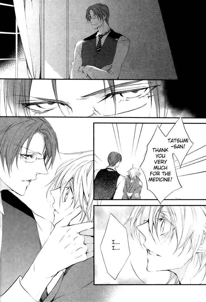 Page 30 Chapter 4 Hanamachi Monogatari - Hatsuzakura Mau, Yoru no Shitone