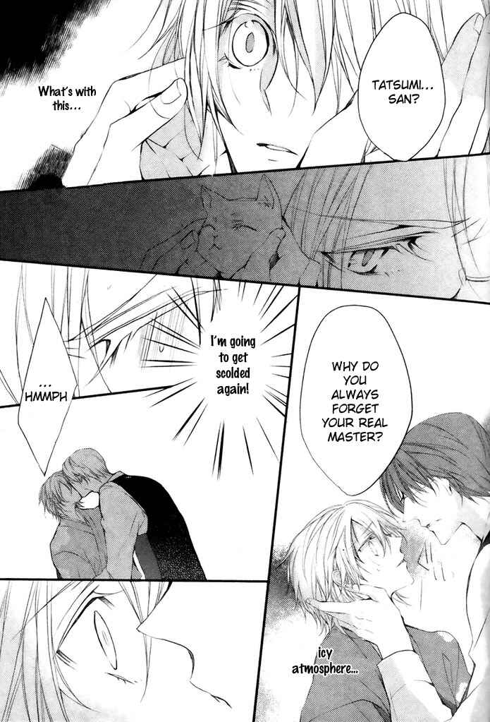 Page 31 Chapter 4 Hanamachi Monogatari - Hatsuzakura Mau, Yoru no Shitone