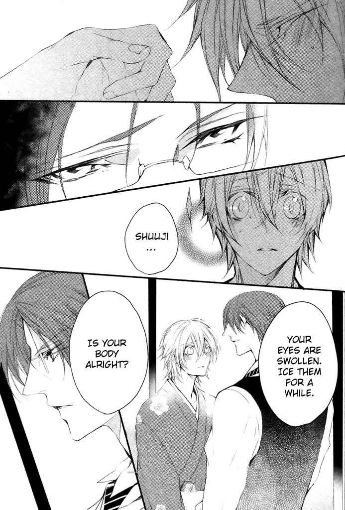 Page 9 Chapter 4 Hanamachi Monogatari - Hatsuzakura Mau, Yoru no Shitone