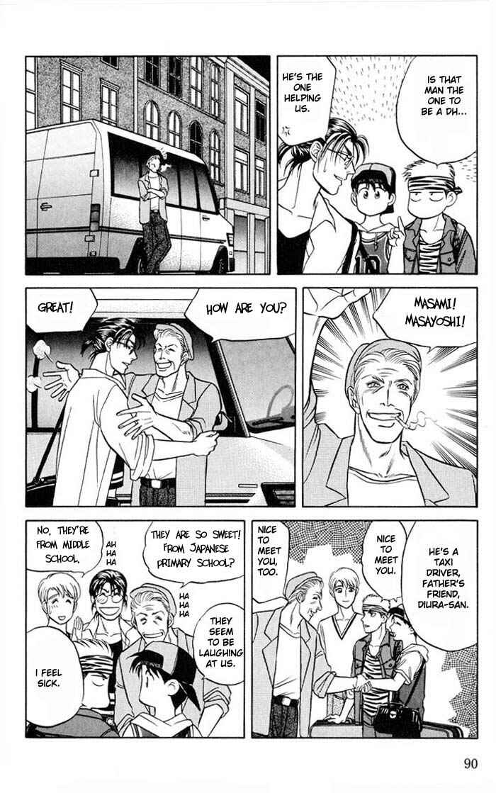Page 11 Chapter 10 Kusatta Kyoushi no Houteishiki