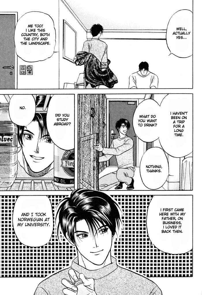 Page 30 Chapter 10 Kusatta Kyoushi no Houteishiki