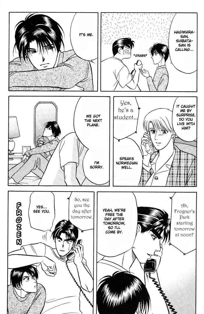 Page 33 Chapter 10 Kusatta Kyoushi no Houteishiki