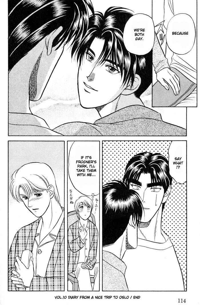 Page 35 Chapter 10 Kusatta Kyoushi no Houteishiki