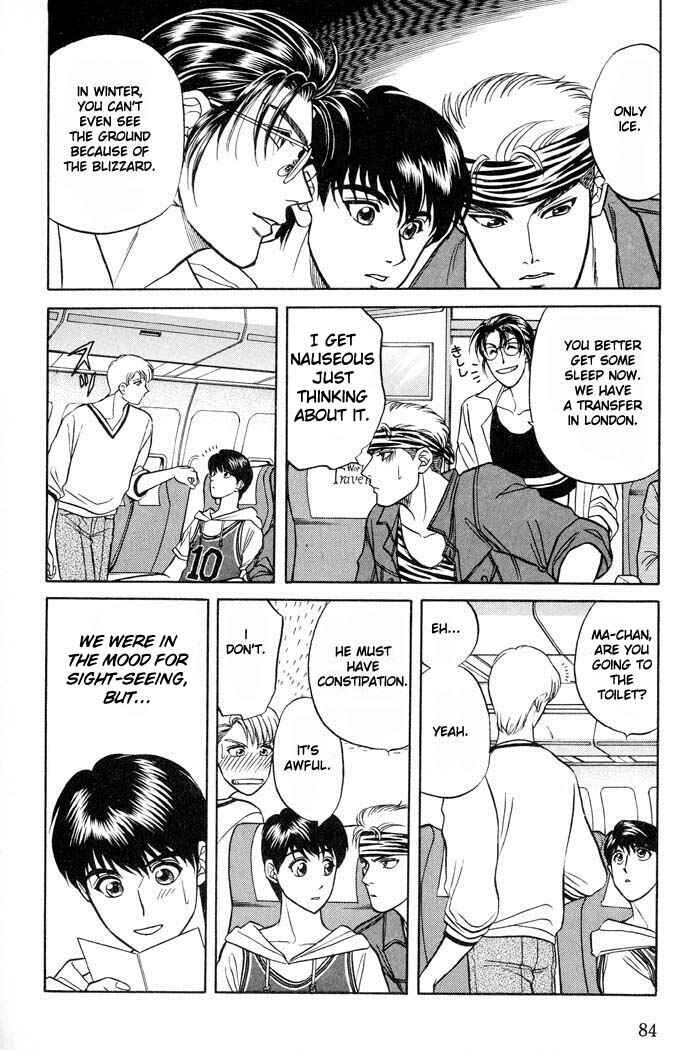 Page 5 Chapter 10 Kusatta Kyoushi no Houteishiki