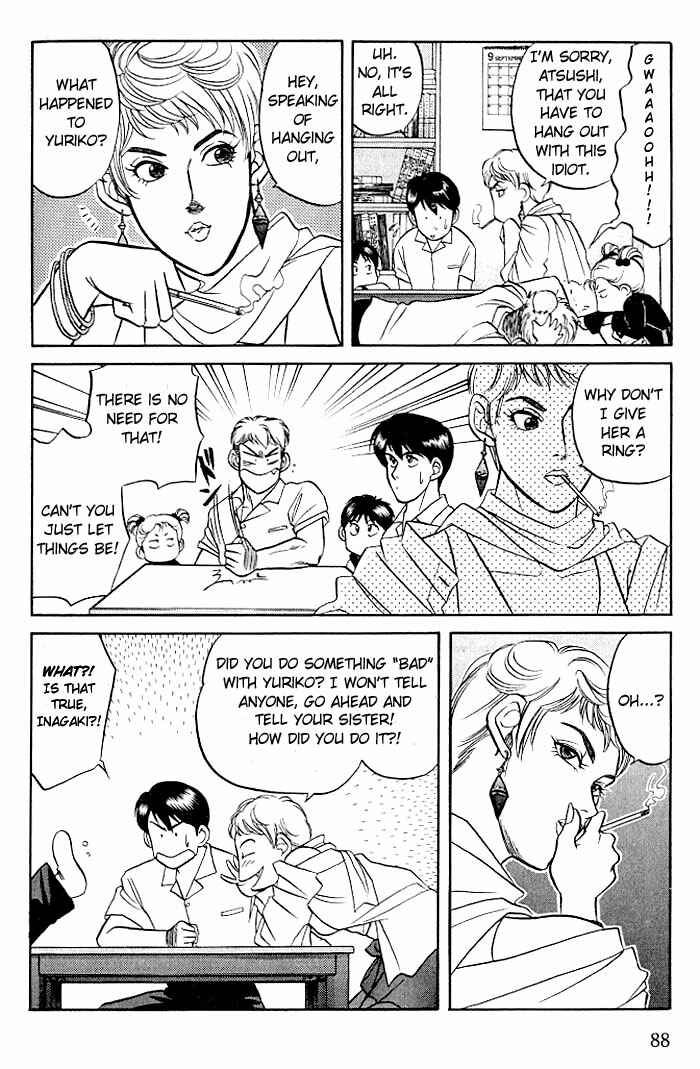 Page 18 Chapter 7 Kusatta Kyoushi no Houteishiki