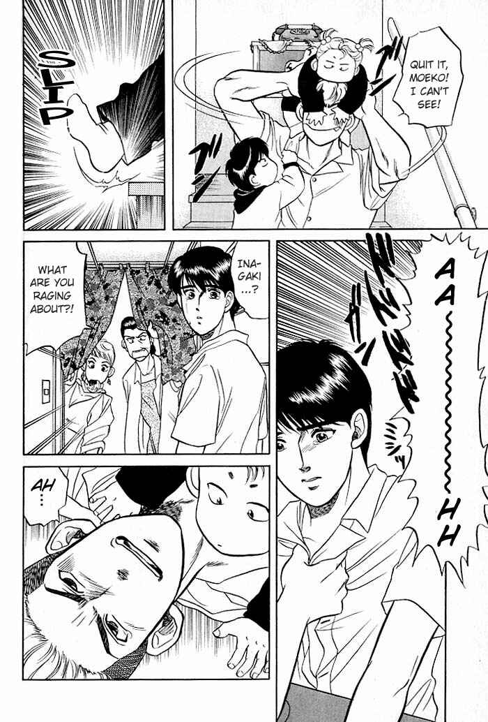 Page 30 Chapter 7 Kusatta Kyoushi no Houteishiki
