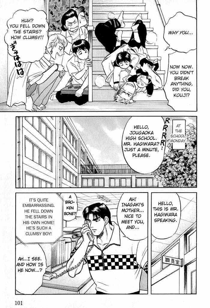 Page 31 Chapter 7 Kusatta Kyoushi no Houteishiki