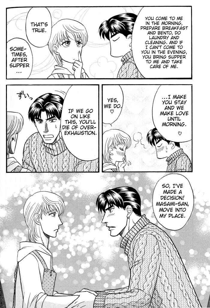 Page 18 Chapter 41 Kusatta Kyoushi no Houteishiki