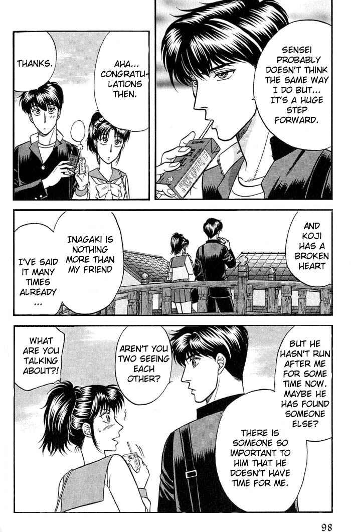 Page 4 Chapter 41 Kusatta Kyoushi no Houteishiki