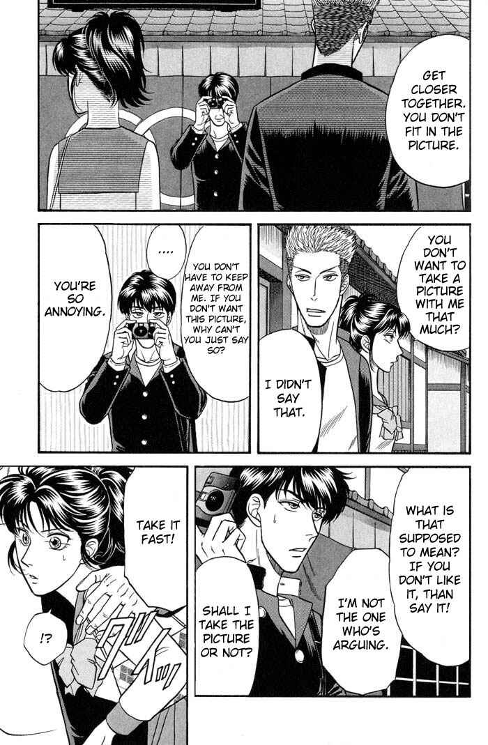 Page 7 Chapter 41 Kusatta Kyoushi no Houteishiki