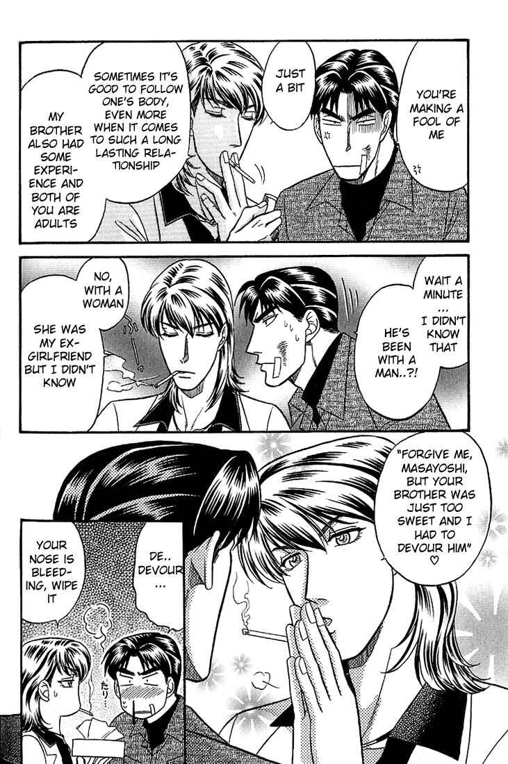 Page 10 Chapter 35 Kusatta Kyoushi no Houteishiki