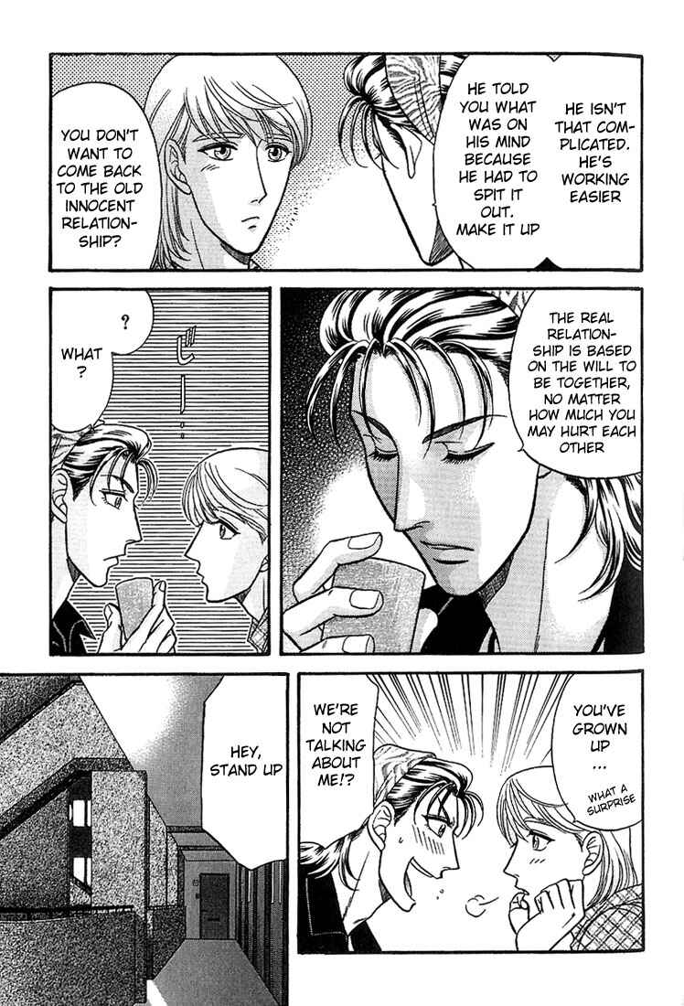 Page 19 Chapter 35 Kusatta Kyoushi no Houteishiki