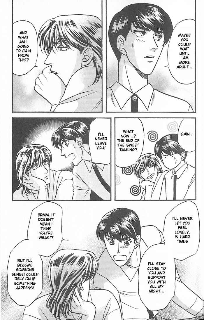 Page 11 Chapter 28 Kusatta Kyoushi no Houteishiki