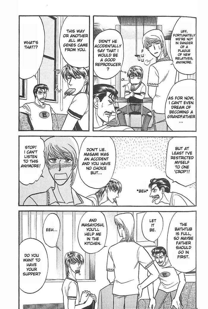 Page 17 Chapter 28 Kusatta Kyoushi no Houteishiki