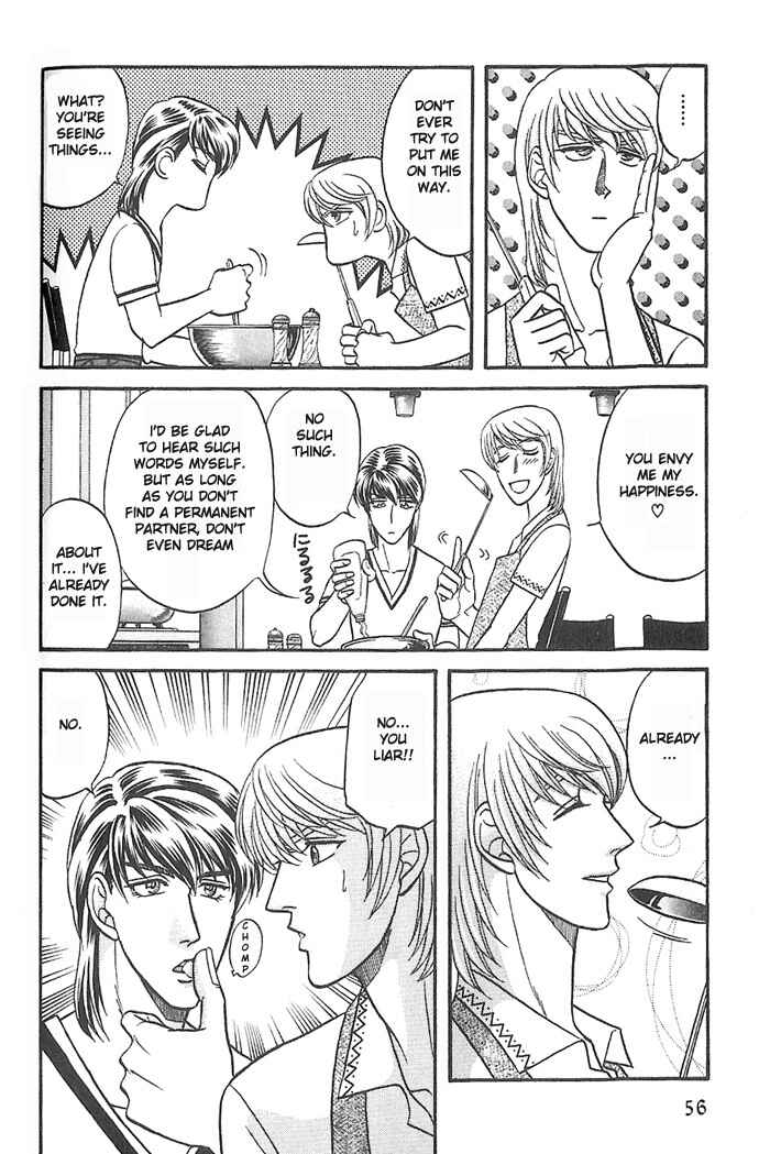 Page 20 Chapter 28 Kusatta Kyoushi no Houteishiki