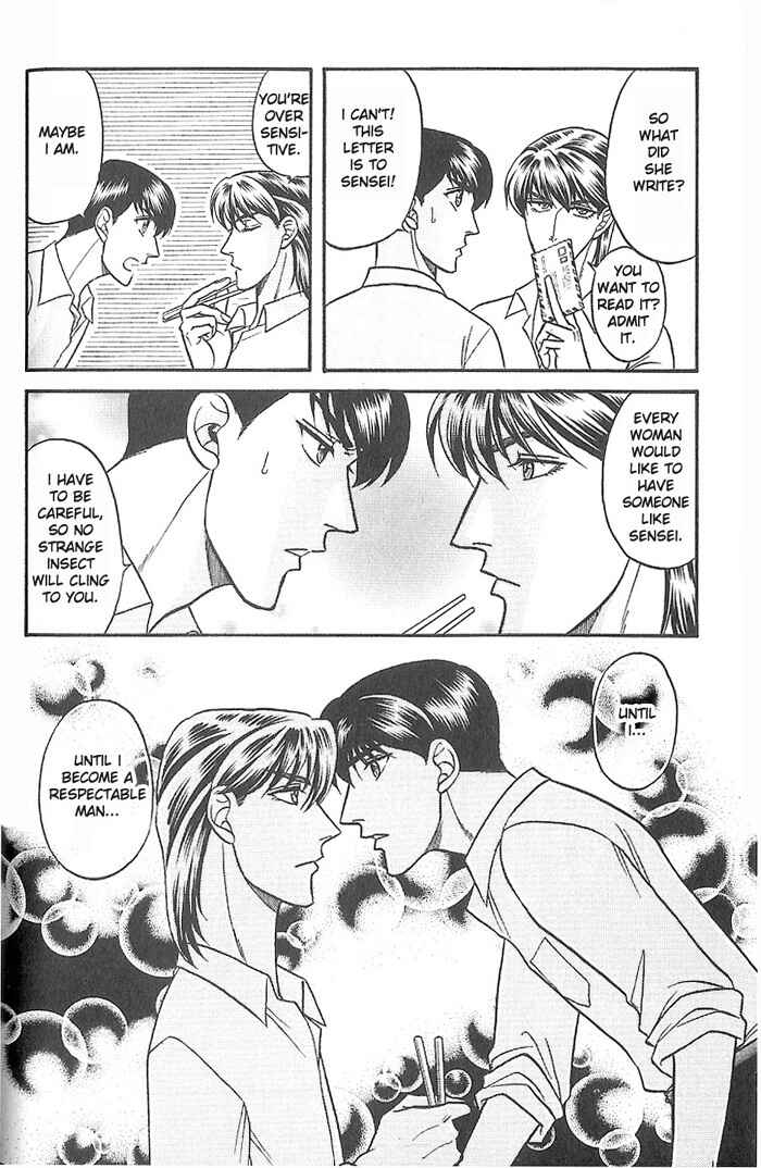 Page 30 Chapter 28 Kusatta Kyoushi no Houteishiki