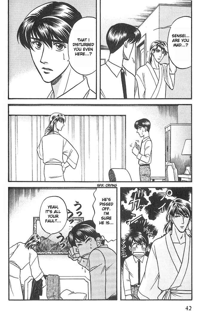Page 6 Chapter 28 Kusatta Kyoushi no Houteishiki