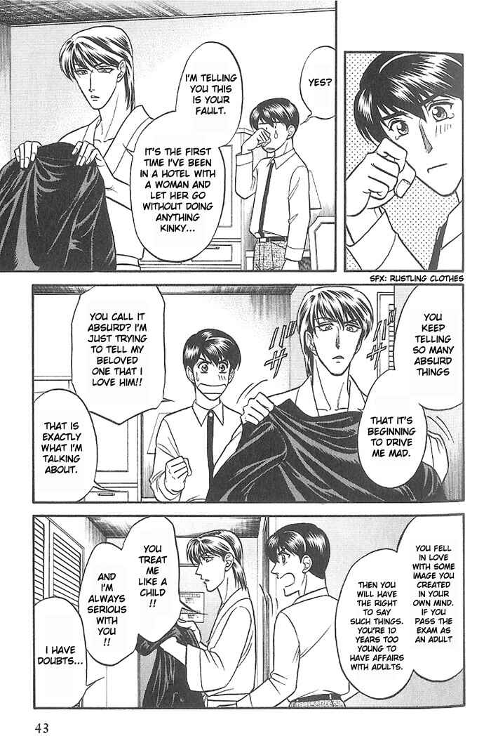Page 7 Chapter 28 Kusatta Kyoushi no Houteishiki
