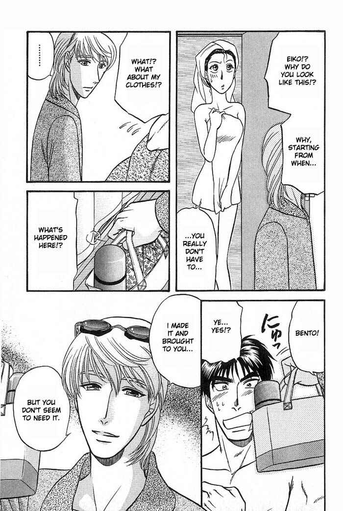 Page 11 Chapter 36 Kusatta Kyoushi no Houteishiki