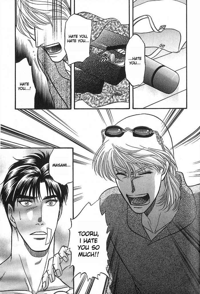 Page 13 Chapter 36 Kusatta Kyoushi no Houteishiki