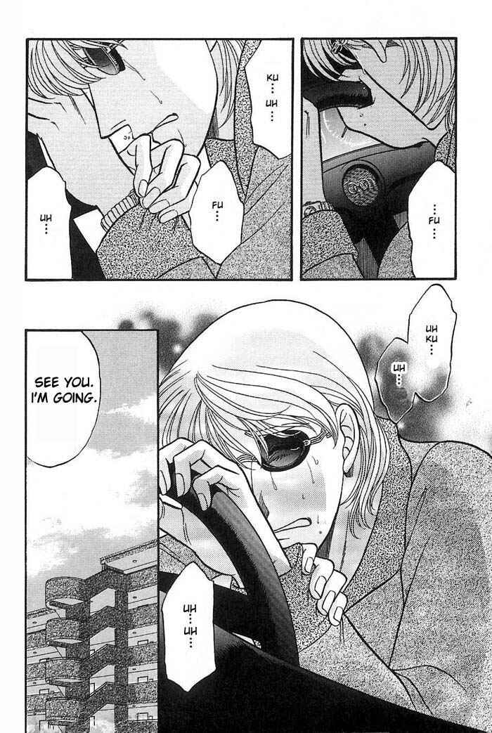 Page 16 Chapter 36 Kusatta Kyoushi no Houteishiki