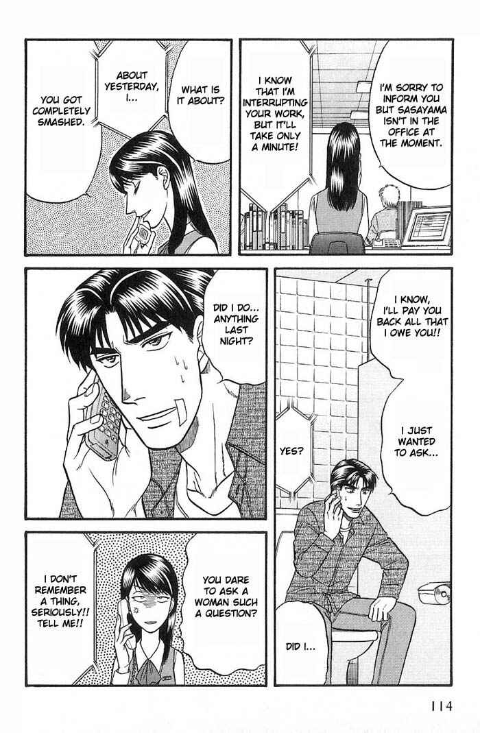 Page 22 Chapter 36 Kusatta Kyoushi no Houteishiki