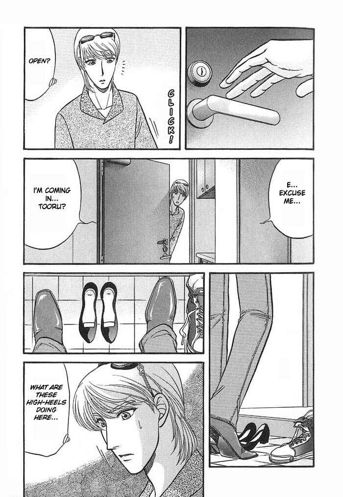 Page 5 Chapter 36 Kusatta Kyoushi no Houteishiki