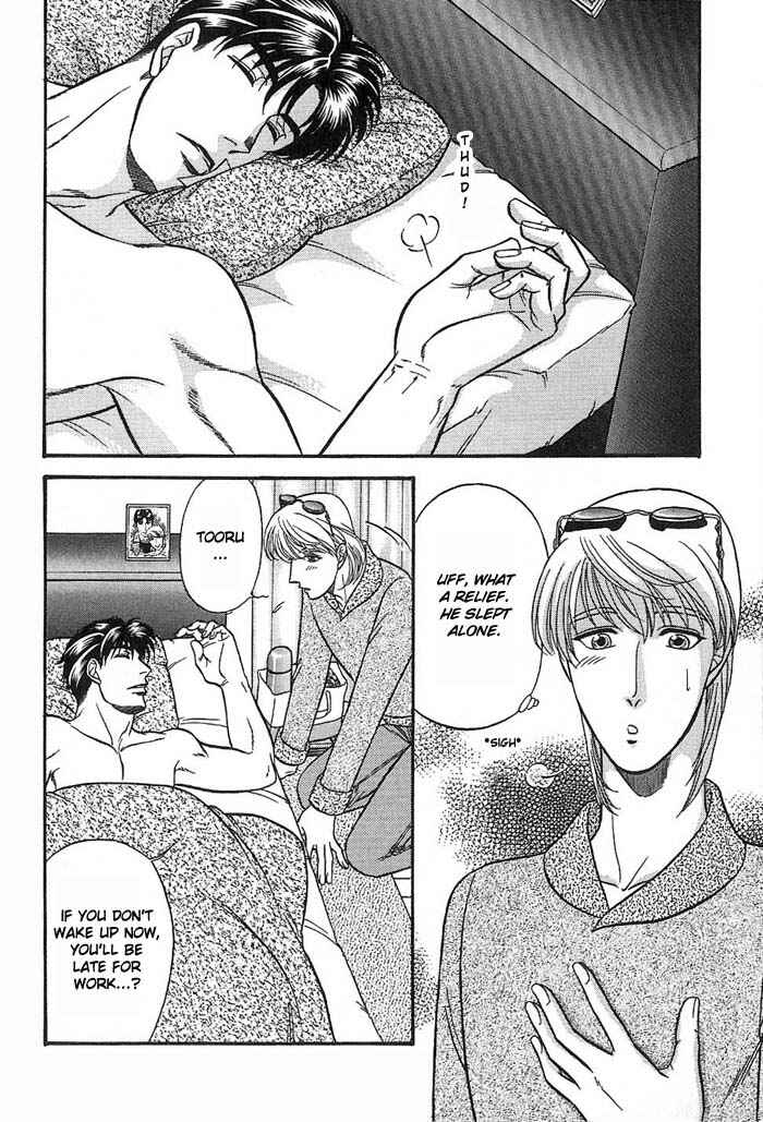 Page 8 Chapter 36 Kusatta Kyoushi no Houteishiki