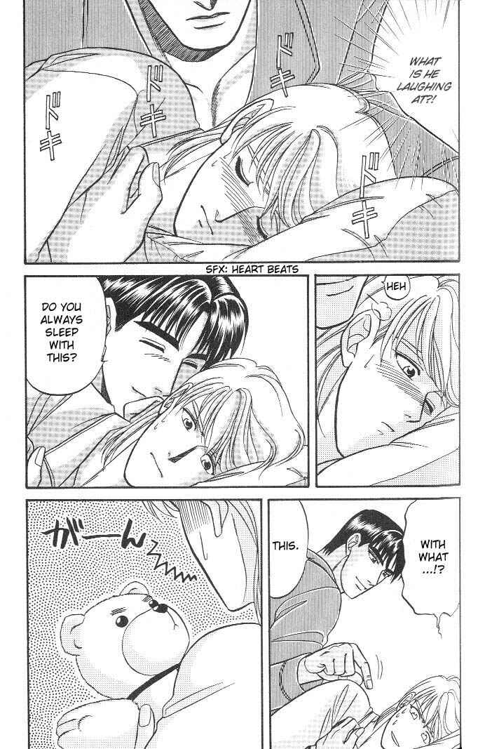 Page 11 Chapter 16 Kusatta Kyoushi no Houteishiki