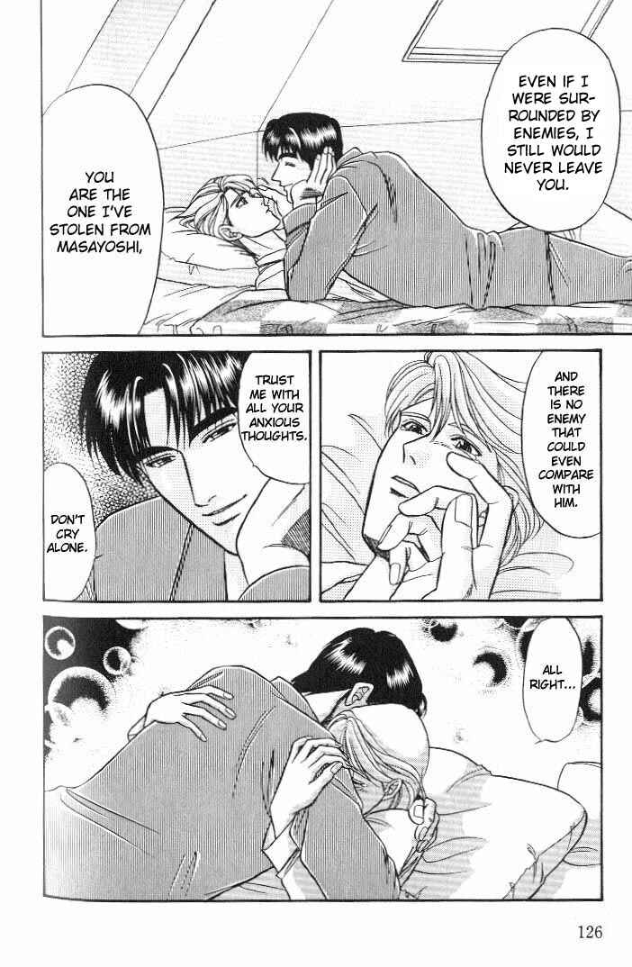 Page 16 Chapter 16 Kusatta Kyoushi no Houteishiki