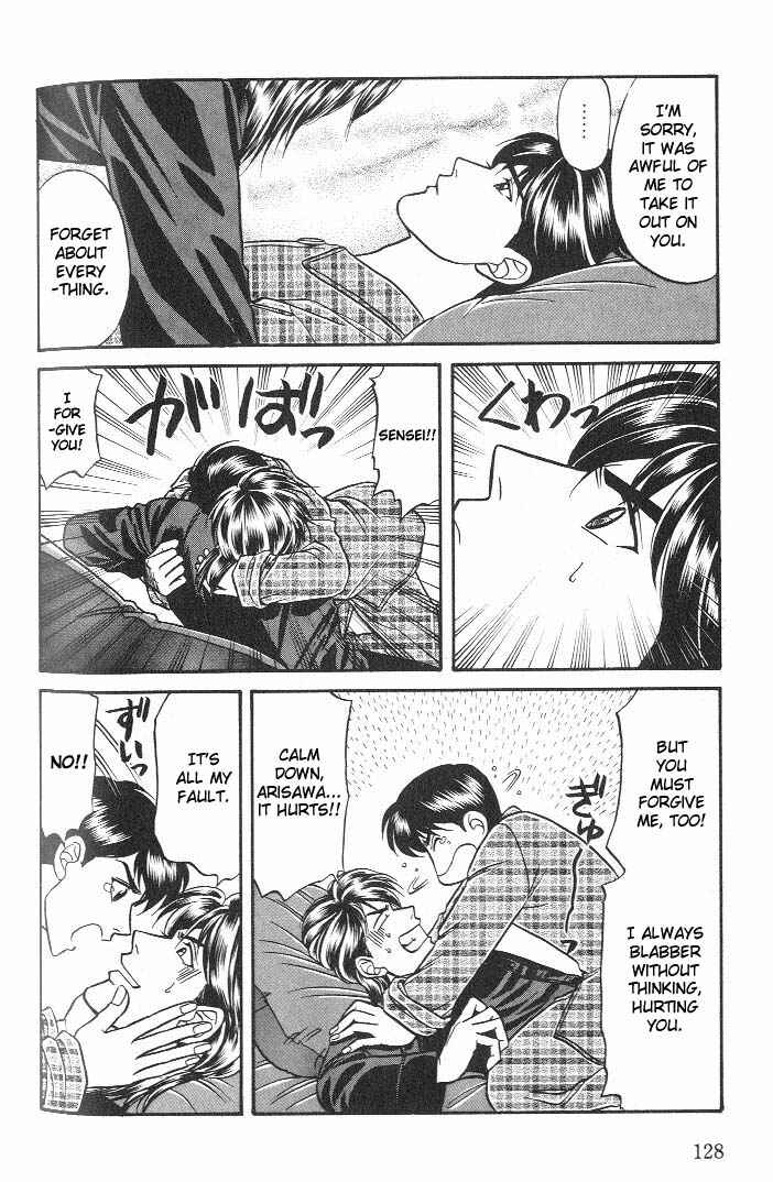 Page 18 Chapter 16 Kusatta Kyoushi no Houteishiki
