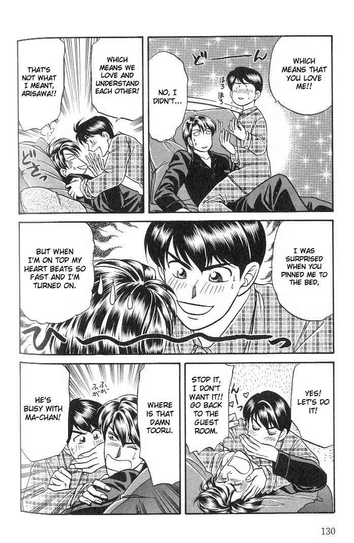 Page 20 Chapter 16 Kusatta Kyoushi no Houteishiki