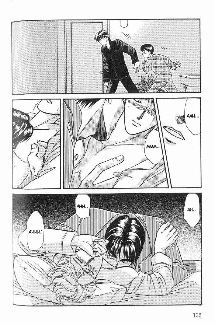 Page 22 Chapter 16 Kusatta Kyoushi no Houteishiki