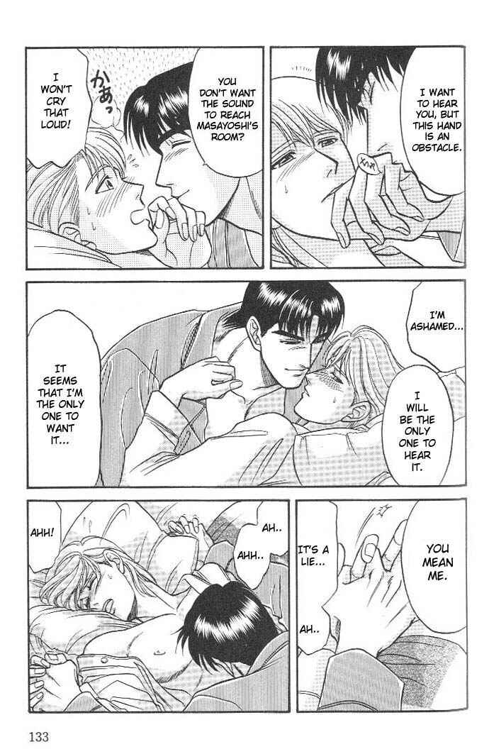 Page 23 Chapter 16 Kusatta Kyoushi no Houteishiki
