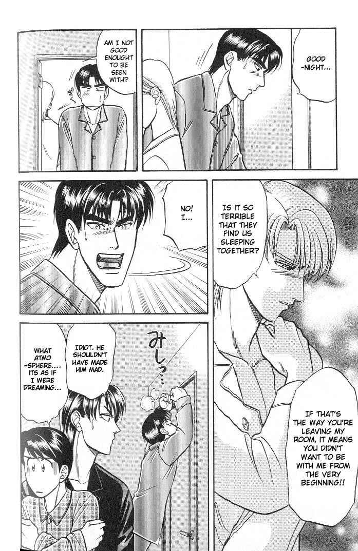 Page 28 Chapter 16 Kusatta Kyoushi no Houteishiki