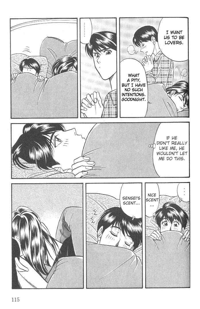Page 5 Chapter 16 Kusatta Kyoushi no Houteishiki