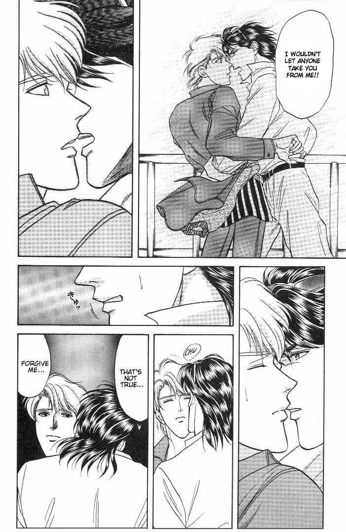Page 13 Chapter 13 Kusatta Kyoushi no Houteishiki