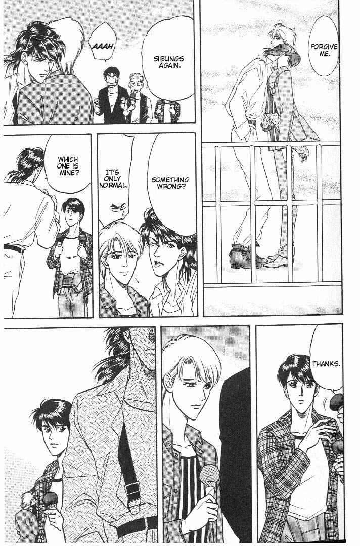 Page 14 Chapter 13 Kusatta Kyoushi no Houteishiki