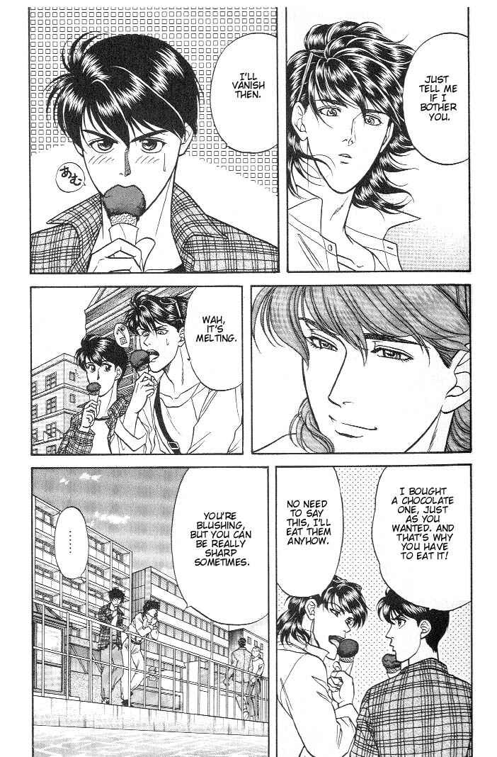 Page 16 Chapter 13 Kusatta Kyoushi no Houteishiki