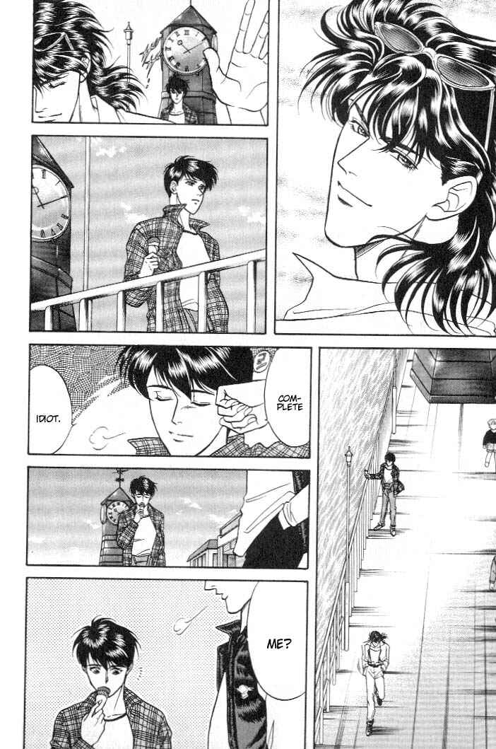 Page 19 Chapter 13 Kusatta Kyoushi no Houteishiki