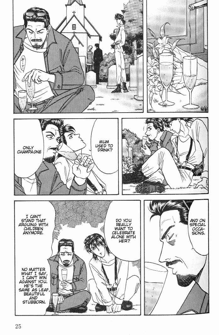 Page 26 Chapter 13 Kusatta Kyoushi no Houteishiki