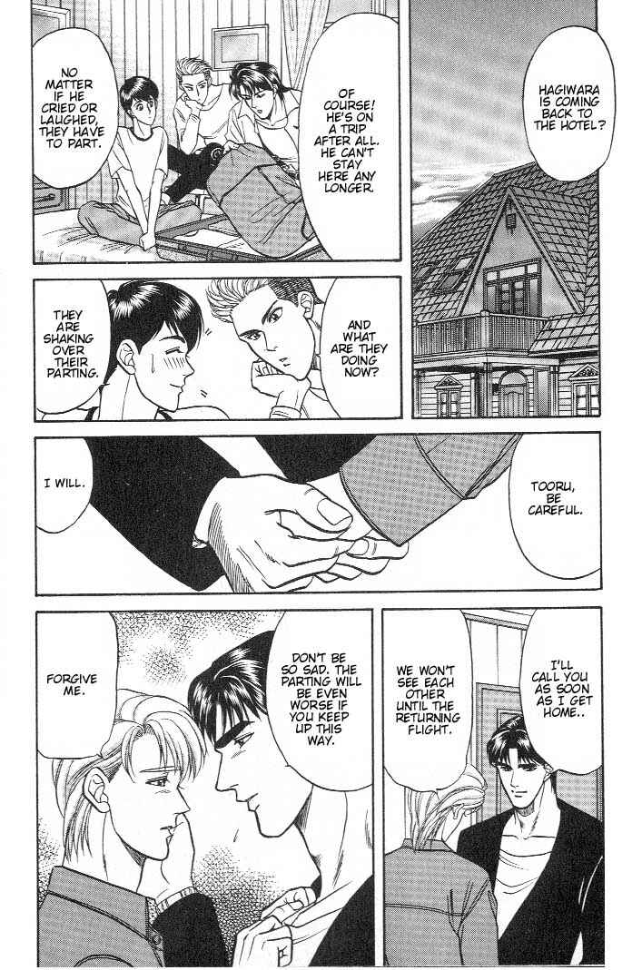 Page 29 Chapter 13 Kusatta Kyoushi no Houteishiki
