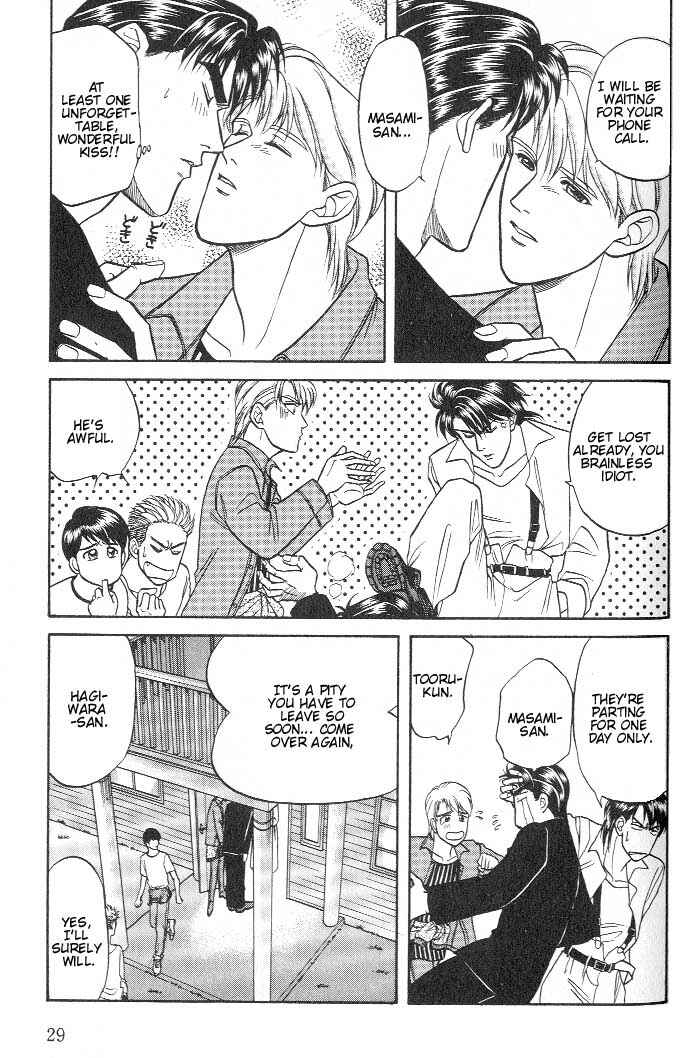 Page 30 Chapter 13 Kusatta Kyoushi no Houteishiki