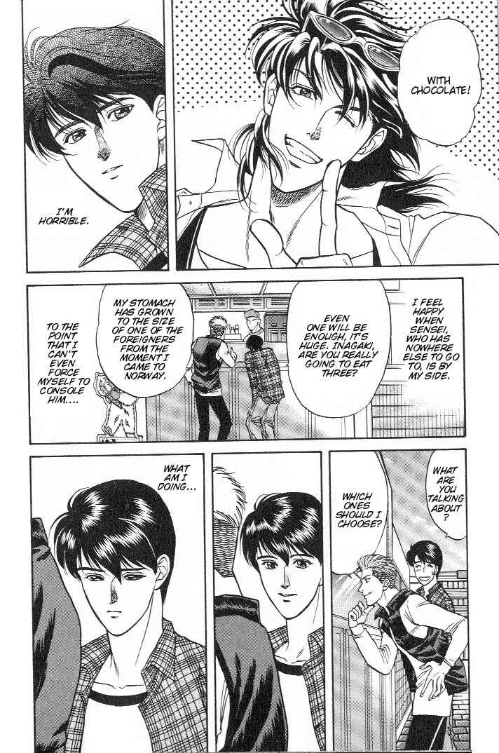Page 9 Chapter 13 Kusatta Kyoushi no Houteishiki