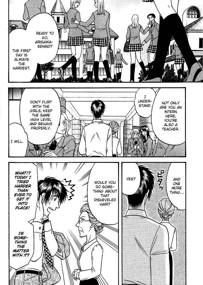 Page 10 Chapter 46 Kusatta Kyoushi no Houteishiki
