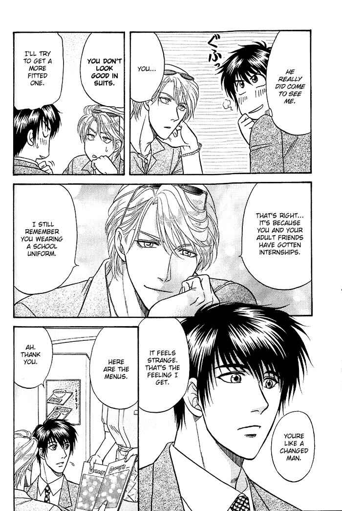 Page 28 Chapter 46 Kusatta Kyoushi no Houteishiki