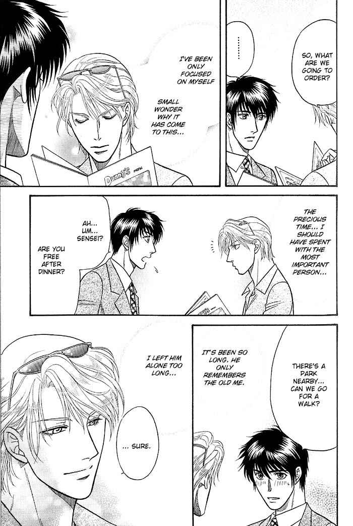 Page 29 Chapter 46 Kusatta Kyoushi no Houteishiki