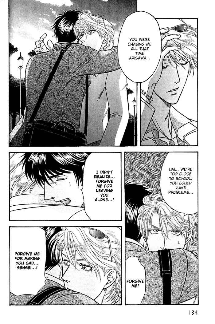 Page 32 Chapter 46 Kusatta Kyoushi no Houteishiki